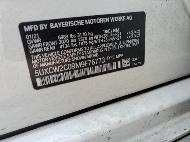 5UXCW2C09M9F76773 BMW X7 Xdrive40i