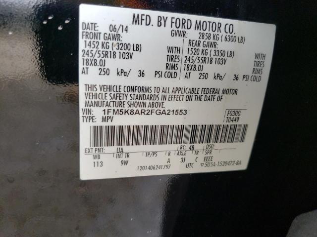 1FM5K8AR2FGA21553 Ford Explorer Police Interceptor