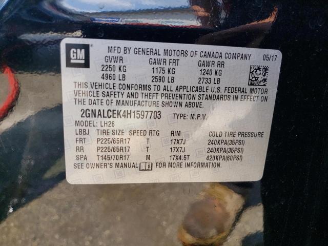 2GNALCEK4H1597703 Chevrolet EQUINOX LT