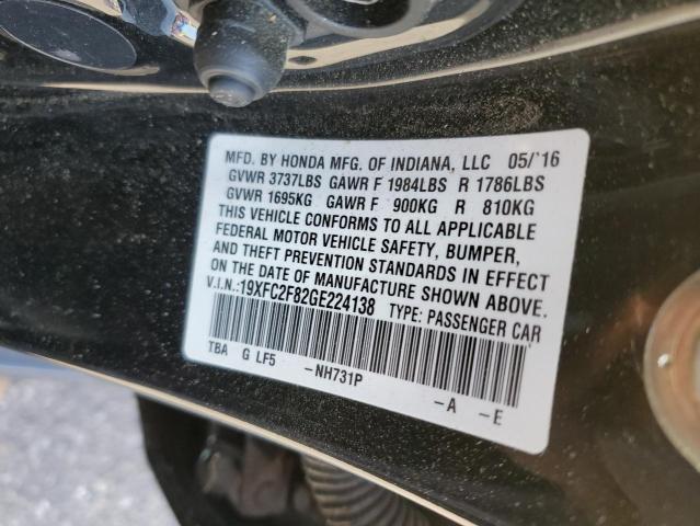 19XFC2F82GE224138 Honda CIVIC EX