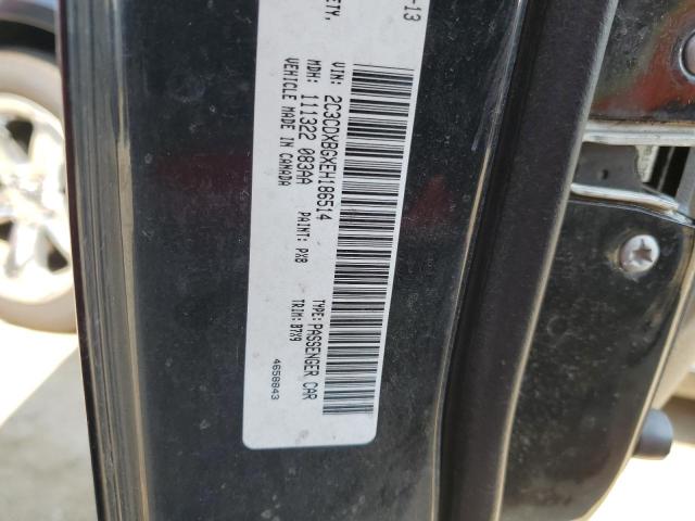 2C3CDXBGXEH186514 Dodge Charger Se