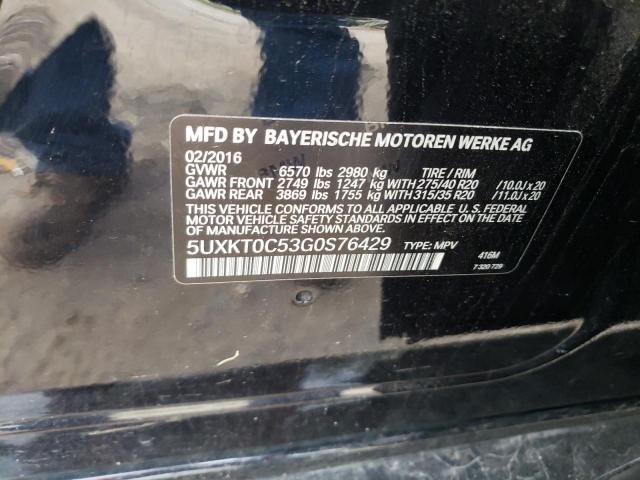 5UXKT0C53G0S76429 BMW X5 Xdr40e