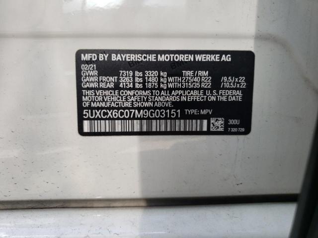 5UXCX6C07M9G03151 BMW X7 M50i