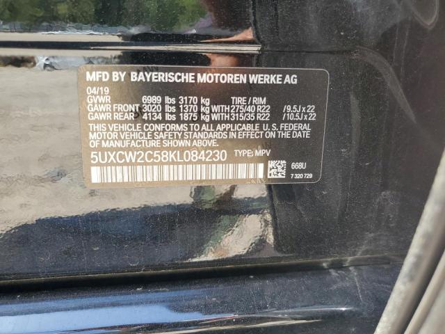 5UXCW2C58KL084230 BMW X7 Xdrive40i