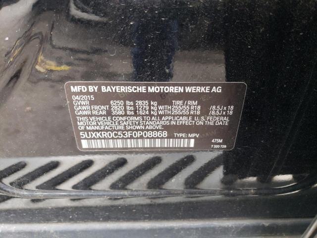 5UXKR0C53F0P08868 BMW X5 Xdrive35i