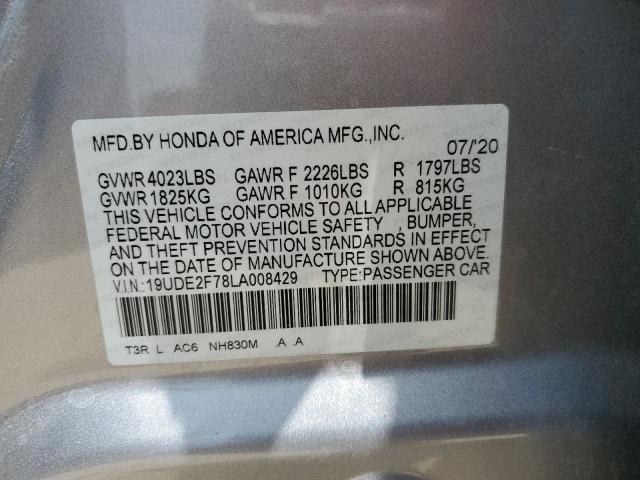 19UDE2F78LA008429 Acura Ilx Premium