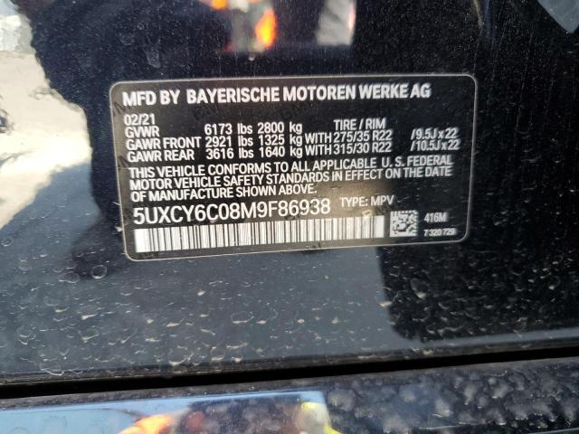 5UXCY6C08M9F86938 BMW X6 Xdrive40i