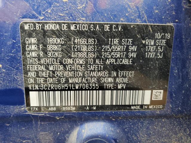 3CZRU6H51LM706355 Honda HR-V EX