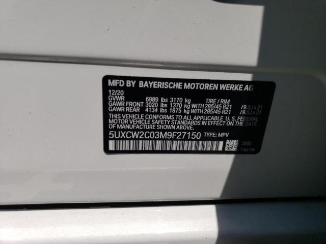 5UXCW2C03M9F27150 BMW X7 Xdrive40i