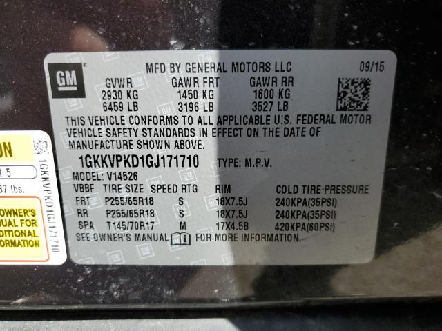 1GKKVPKD1GJ171710 GMC ACADIA SLE