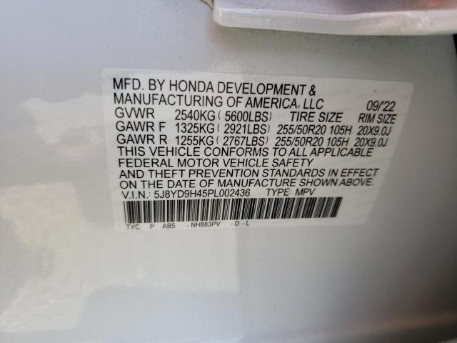 5J8YD9H45PL002436 Acura Mdx Technology
