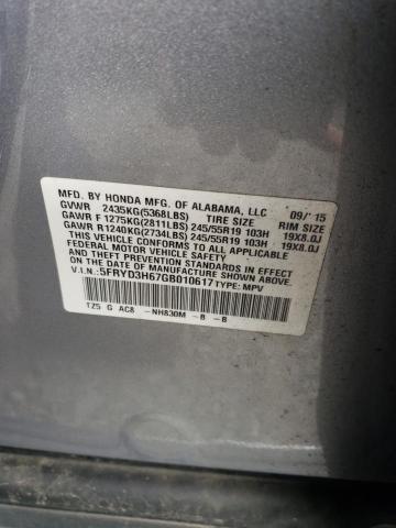 5FRYD3H67GB010617 Acura Mdx Technology