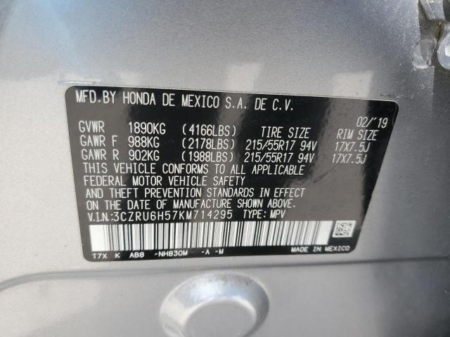 3CZRU6H57KM714295 Honda HR-V EX