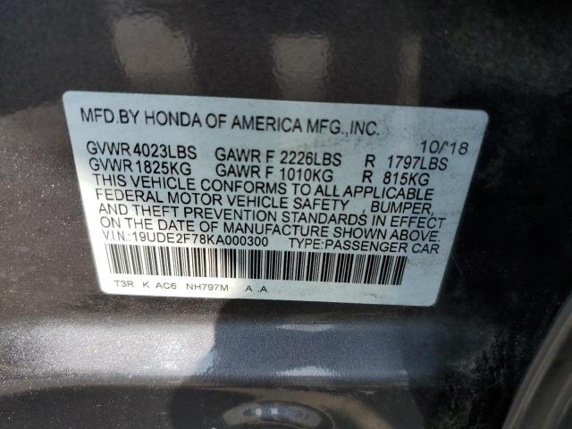19UDE2F78KA000300 Acura Ilx Premium