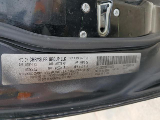 1C3CDFBBXFD158676 Dodge DART SXT