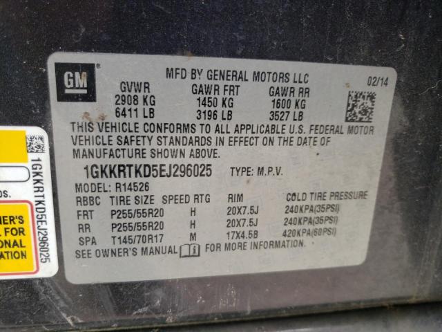 1GKKRTKD5EJ296025 GMC Acadia Denali