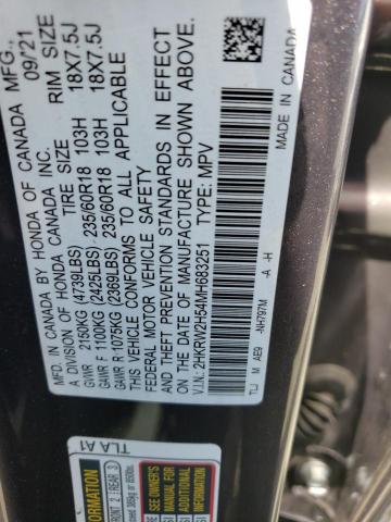 2HKRW2H54MH683251 Honda CR-V EX