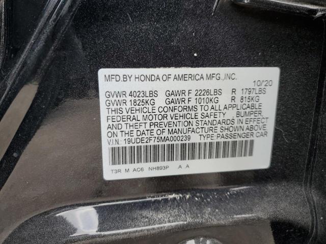19UDE2F75MA000239 Acura Ilx Premium