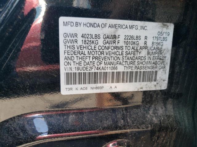 19UDE2F74KA011066 Acura Ilx Premium