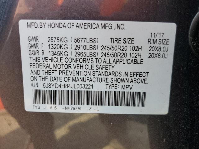 5J8YD4H84JL003221 Acura Mdx Advance