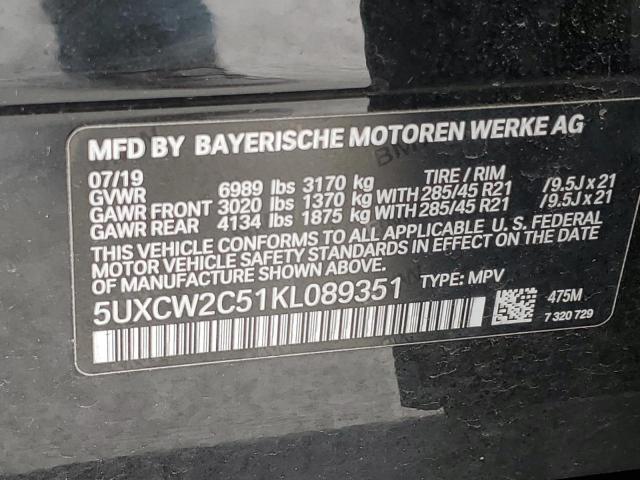 5UXCW2C51KL089351 BMW X7 Xdrive40i