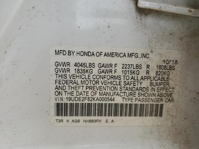 19UDE2F82KA000544 Acura Ilx Premium A-spec