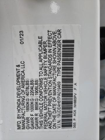 19UDE4H61PA019469 Acura Integra A-spec Tech