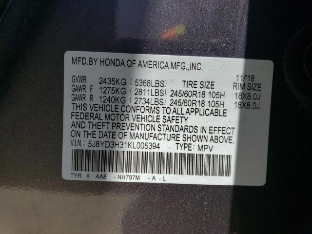5J8YD3H31KL005394 Acura MDX