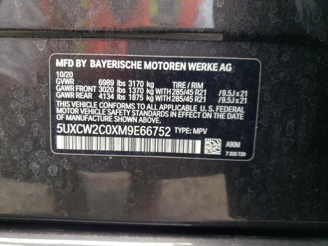 5UXCW2C0XM9E66752 BMW X7 Xdrive40i