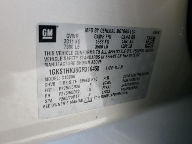 1GKS1HKJ8GR310465 GMC YUKON XL DENALI