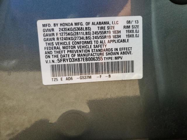5FRYD3H87EB006355 Acura Mdx Advance