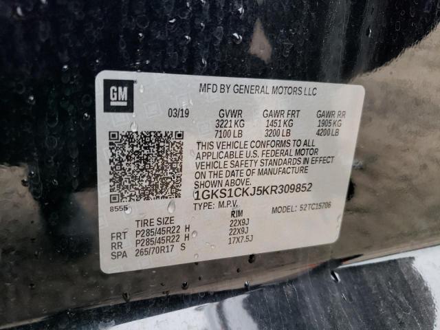 1GKS1CKJ5KR309852 GMC YUKON DENALI