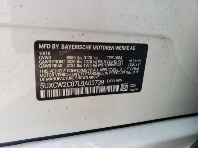 5UXCW2C07L9A03739 BMW X7 Xdrive40i