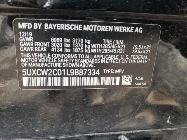 5UXCW2C01L9B87334 BMW X7 Xdrive40i