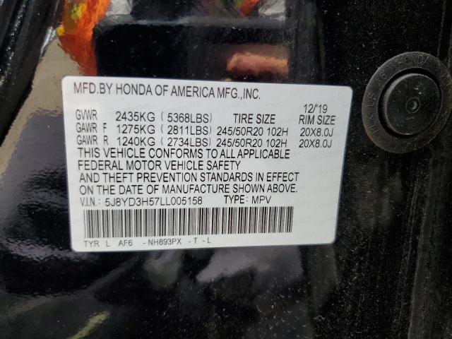 5J8YD3H57LL005158 Acura Mdx Technology