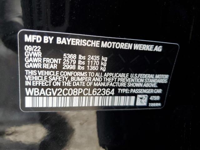 WBAGV2C08PCL62364 BMW 840i