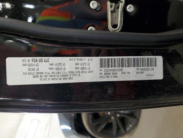2C3CDXHG9GH318785 Dodge Charger Sxt