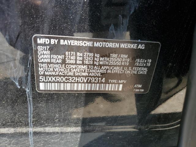 5UXKR0C32H0V79314 BMW X5 Xdrive35i