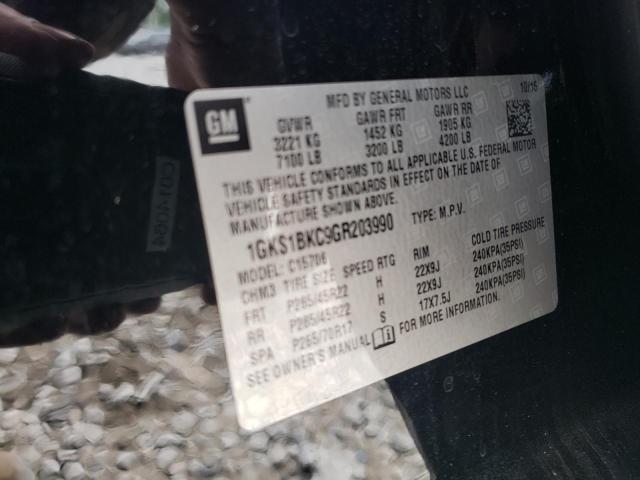 1GKS1BKC9GR203990 GMC YUKON SLT