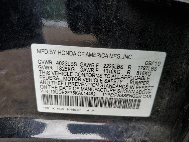 19UDE2F75KA014462 Acura Ilx Premium