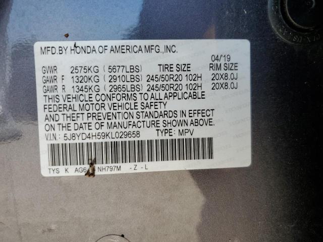 5J8YD4H59KL029658 Acura Mdx Technology
