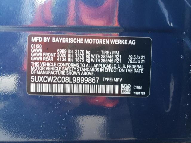 5UXCW2C08L9B99867 BMW X7 Xdrive40i