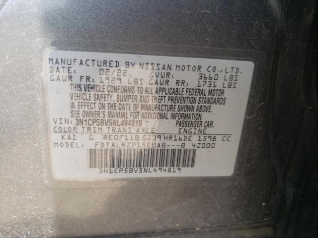 3N1CP5BV5NL494819 Nissan KICKS S
