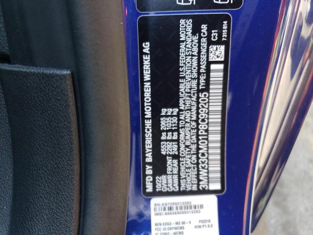 3MW33CM01P8C99205 BMW 230xi