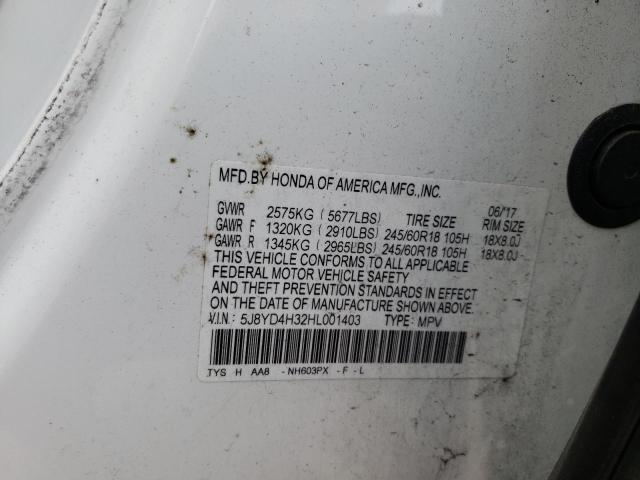 5J8YD4H32HL001403 Acura MDX