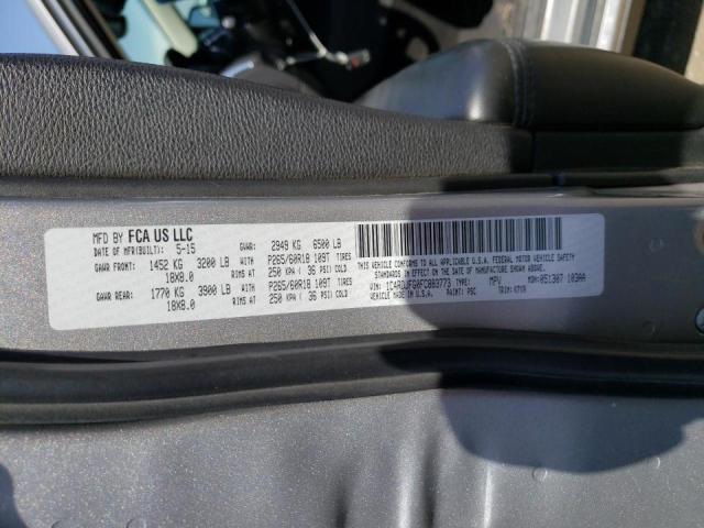 1C4RDJFG0FC883773 Dodge Durango Ssv