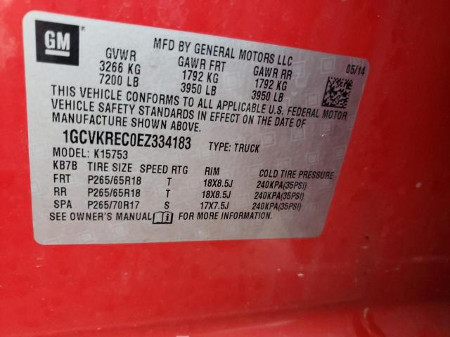1GCVKREC0EZ334183 Chevrolet Silverado K1500 Lt