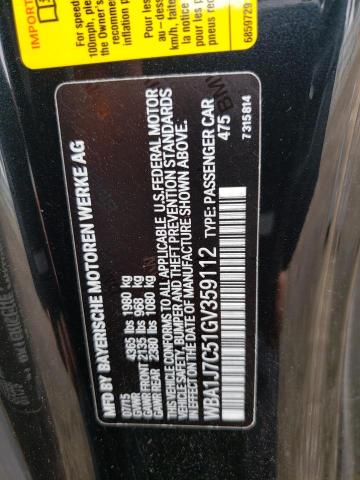 WBA1J7C51GV359112 BMW M235I