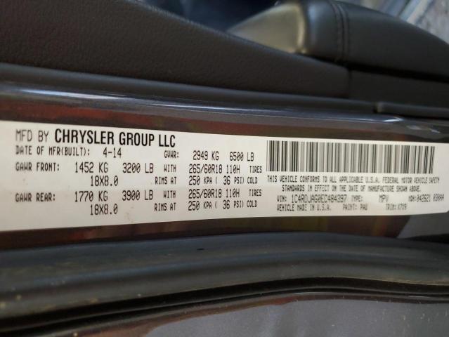 1C4RDJAG0EC484397 Dodge Durango Sxt