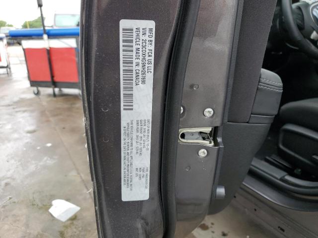 2C3CDXHG9NH267690 Dodge CHARGER GT